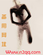 卿卿佳人txt百度网盘